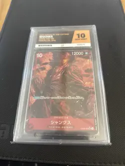 Ace Grading 10 Shanks OP06-007 SR One Piece Card Game English, Mint Condition - Image 1