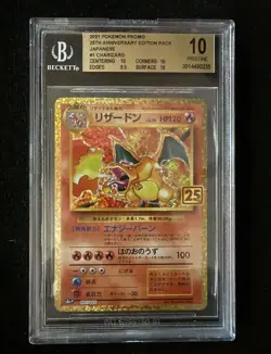 BGS 10 Pristine Japanese 25th Anniversary Charizard 001/025 Beckett Gold Label - Image 1