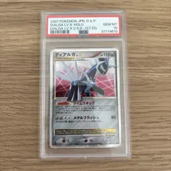 2007 Pokemon Japanese D & P Dialga Lv.x Holo Dialga Lv.x C.S.D 1st Edition DP3 - Image 1