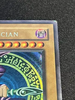 Yu-Gi-Oh! Dark Magician SDY-006 Starter Deck: Yugi Ultra Rare Unlimited Holo - Image 4