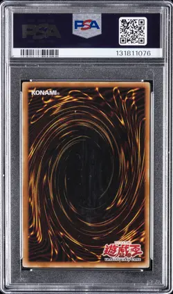 2002 YU-GI-OH! LOB-LEGEND OF BLUE EYES WHITE DRAGON GAIA THE FIERCE KNIGHT PSA 8 - Image 2