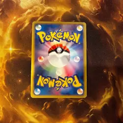 Reshiram BW1 Black Collection 1st Edition 013/053 Japanese Pokemon Card MP - Image 4