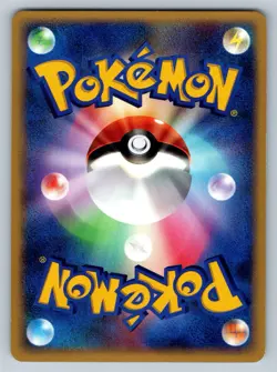 Spearow - DP4 Moonlit Pursuit UNLIMITED Japanese Pokemon Card LP - Image 2