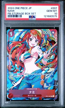 PSA 10 Nami ST01-007 C THE BEST Storage Box Set ONE PIECE Card Japanese 2024 - Image 4