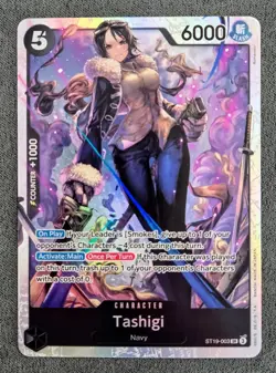 Tashigi ST19-003 SR | Starter Deck 19: BLACK Smoker | One Piece TCG | English - Image 1