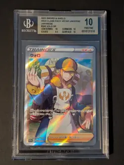 BGS 10 Full Art Volo SR #245 Pokemon Card Japanese VSTAR Universe SWSH 2022 - Image 1