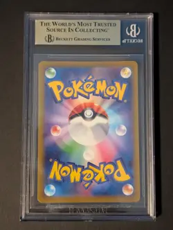BGS 10 Full Art Volo SR #245 Pokemon Card Japanese VSTAR Universe SWSH 2022 - Image 2