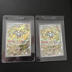 Magneton 159 Surging Sparks Promo Cards With Pokemon Center Exclusive 4/5 - Image 1