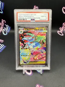 Pokemon Mega Venusaur EX Special Illustration Rare 177/132 Mega Evolution PSA 10 - Image 1