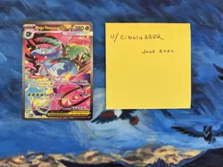 Pokemon-Mega Venusaur ex 177/132 Me01: Mega Evolution Special Illustration Rare - Image 1