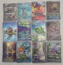 Pokemon Japanese Art Rare Mixed Card Lot: Magby, Machoke, Goodra, Lapras NM/M - Image 1