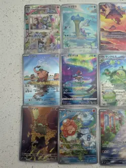 Pokemon Japanese Art Rare Mixed Card Lot: Magby, Machoke, Goodra, Lapras NM/M - Image 2