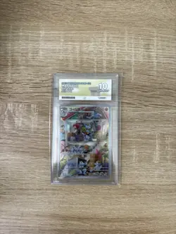 Pokemon TCG Machoke 177/165 2023 Card 151 Art Rare Holo Japanese Ace 10 - Image 1