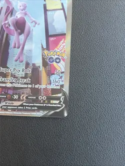 Mewtwo V (Alternate Full Art) 072/078 Pokemon GO Holo - Image 4