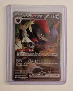 Pokemon TCG N's Zoroark EX 185/159 Special Illustration Rare - Image 1