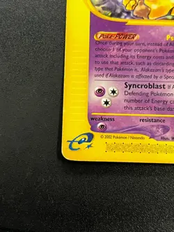 Alakazam 33/165 - Expedition Regular Rare Vintage Pokemon TCG Card MP e-Reader - Image 2