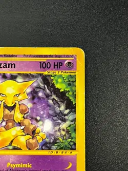 Alakazam 33/165 - Expedition Regular Rare Vintage Pokemon TCG Card MP e-Reader - Image 4