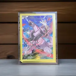 Pokemon TCG Palkia XY75 Full Art Promo Holo - XY EN Basic Water Dragon - Image 1