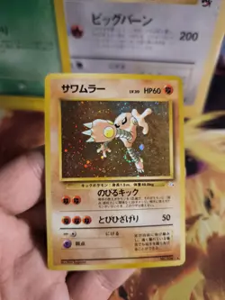 Pokemon Karte Card Kicklee Hitmonlee Mysterios Of Fossil Holo Wotc japanese Exc- - Image 5