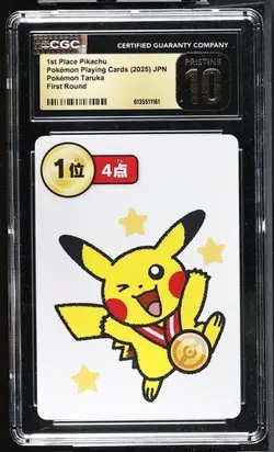 ✨✨ CGC 10 PRISTINE 2025 TARUKA POKEMON CARDS 1st Place Pikachu First Round - Image 1