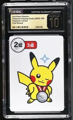 ✨✨ CGC 10 PRISTINE 2025 TARUKA POKEMON CARDS 2nd Place Pikachu First Round - Image 1
