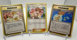Misty Trainer Card Lot - Misty’s Favor + Japanese Misty Cards - Pokemon TCG - Image 3