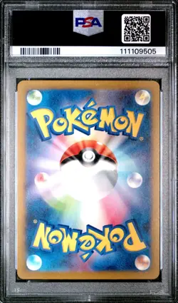 PSA 10 Kadabra 064/165 Master Ball Reverse Holo 151 Pokemon Card #64 - Image 2