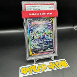 PSA 10 Terapagos ex SAR 130/102 sv7 Stellar Miracle Pokemon Card Japanese - Image 3