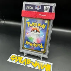 PSA 10 Terapagos ex SAR 130/102 sv7 Stellar Miracle Pokemon Card Japanese - Image 5
