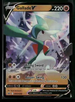 Gallade V Holo Promo SWSH: Sword & Shield Promo Cards SWSH258 NM - Image 1