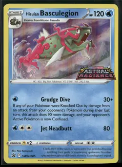 Hisuian Basculegion Holo Promo SWSH: Sword & Shield Promo Cards SWSH205 NM - Image 1