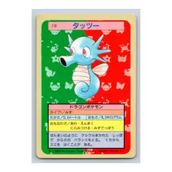 Horsea Pokemon 1997 Topsun Blue Back #116 Japanese Card - Image 3
