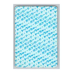 Horsea Pokemon 1997 Topsun Blue Back #116 Japanese Card - Image 4