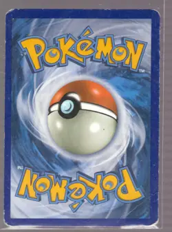 Lugia - XY - Fates Collide (FCO) 78/124 / Rare 2016 Pokemon - Image 2