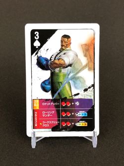 Dudley Street Fighter 4 Arcade Edition Playing Cards Capcom Video Game Japanese - Image 1