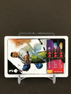 Dudley Street Fighter 4 Arcade Edition Playing Cards Capcom Video Game Japanese - Image 2