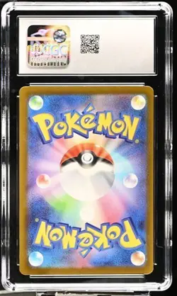 CGC 10 Pikachu ex 044/193 MEGA Dream ex M2a Japanese Pokemon 2025 - Image 2
