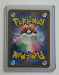 2023 Bulbasaur #166/165 sv2a Art Rare - Pokemon 151 Japanese Card NM US Seller - Image 2