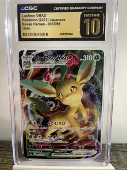 🔥Pokemon TCG Leafeon VMAX 003/069 Eevee Heroes Triple Rare CGC 10 Holo JP 🔥 - Image 1