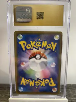 🔥Pokemon TCG Leafeon VMAX 003/069 Eevee Heroes Triple Rare CGC 10 Holo JP 🔥 - Image 2