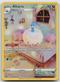 Altaria GG19/GG70 Holo Crown Zenith Galarian Gallery Pokemon NM - Image 1