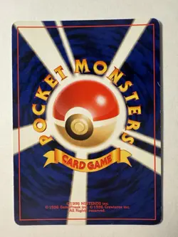 Skarmory SWIRL Japanese Neo Genesis Holo Rare No. 227 Pokemon Card - MP - Image 2