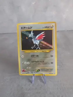 Skarmory No. 227 Holo Rare Neo Genesis Japanese Pokemon Card 2000 Pocket Monster - Image 1
