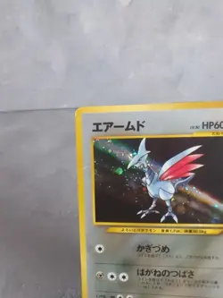 Skarmory No. 227 Holo Rare Neo Genesis Japanese Pokemon Card 2000 Pocket Monster - Image 3