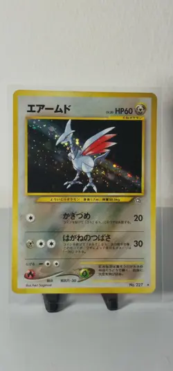Skarmory Neo Genesis Holo Rare Card No.227 Japanese Pokemon Card - Image 1