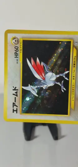 Skarmory Neo Genesis Holo Rare Card No.227 Japanese Pokemon Card - Image 3