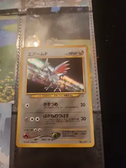 Skarmory Neo Genesis Holo Rare Card No.227 Japanese Pokemon Card LP - Image 1