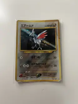 Pokemon TCG Skarmory Neo Genesis Holo Rare Card No.227 Japanese Edition - Image 1