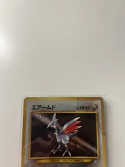 Pokemon TCG Skarmory Neo Genesis Holo Rare Card No.227 Japanese Edition - Image 2