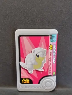 Alolan Sandshrew Sandslash Mezastar Frienda Pokemon Card Japanese Pick Tag Tip - Image 2